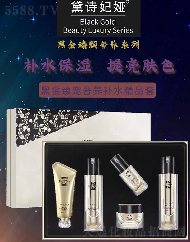 �V��ǧ�t���yƷ���޹�˾����Ԋ(sh��)���I�ڽ��錙���B(y��ng)�a(b��)ˮ��Ʒ��