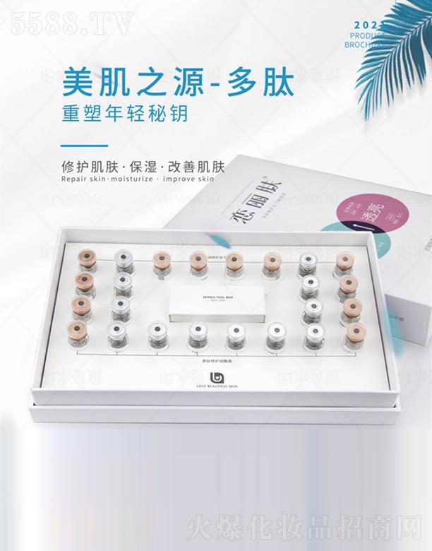 �V���Б����w����Ƽ����޹�˾�������w��Ч���o(h��)���ɷ��׺�