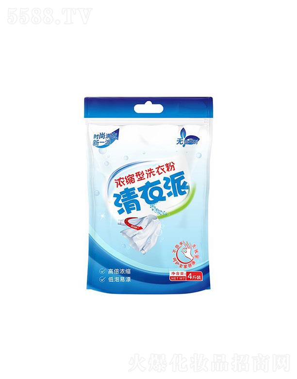 ɽ�|�A�Z�ջ����޹�˾����������Ý�s��ϴ�·�