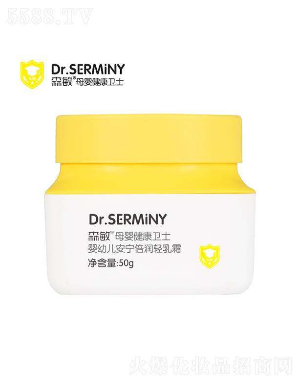 ������(y��u)Ʒ�����ݣ�����Ƽ����޹�˾��ɭ����׃����������p��˪ 50g