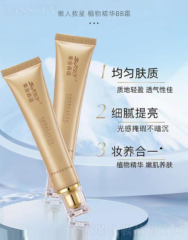 �V����������Ƽ����޹�˾���Ͻ����Zֲ�ﾫ�ABB˪