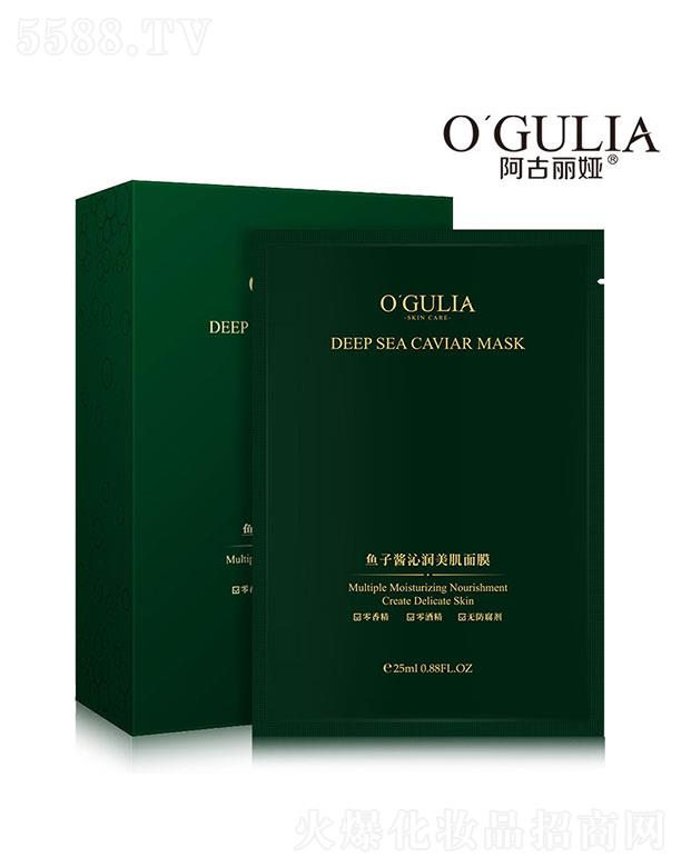 �V�����؋Ȼ��yƷ���޹�˾���������I�~(y��)���u�ߝ�(r��n)��Ĥ