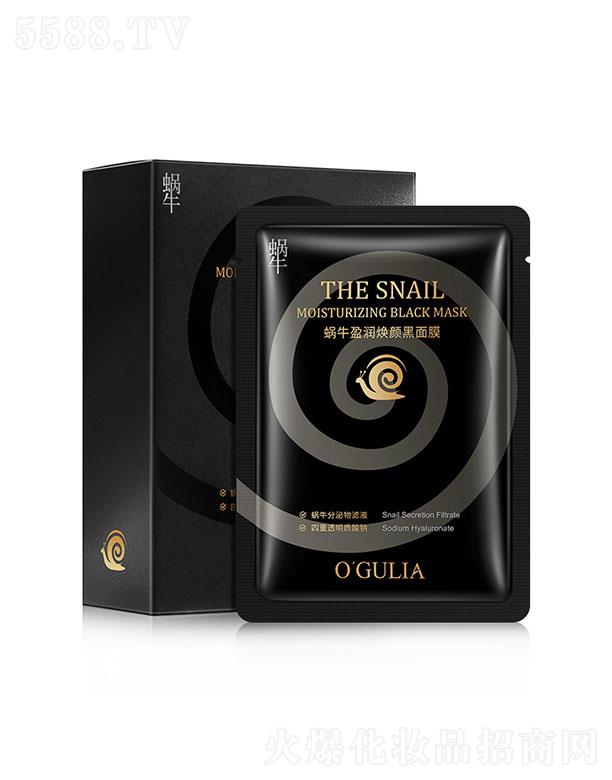 �V�����؋Ȼ��yƷ���޹�˾���������I΁ţӯ��(r��n)�����Ĥ