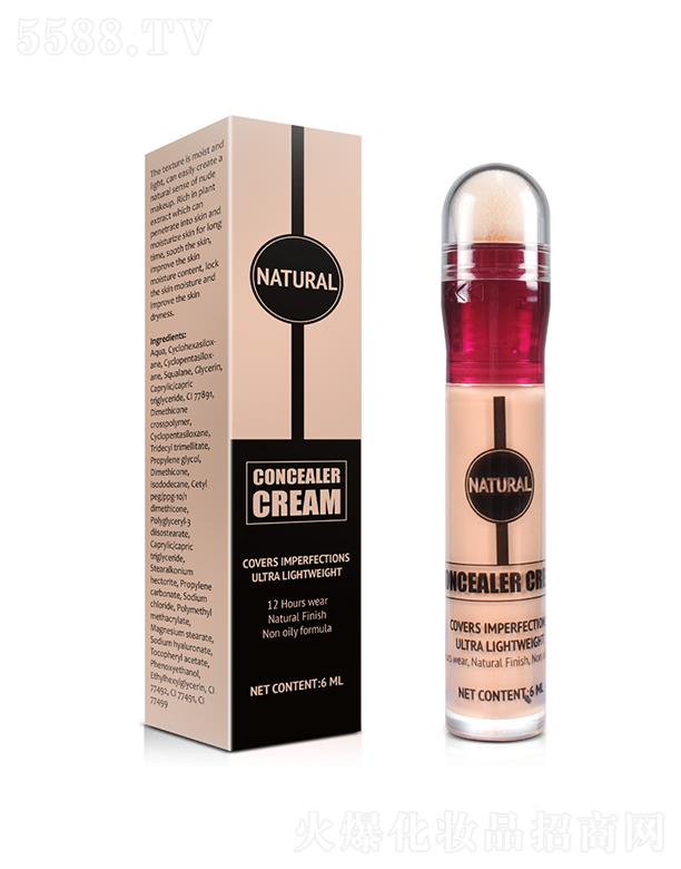 �V�ݳ��껯�yƷ���޹�˾��Lirainhan��覸ࣨnatural��