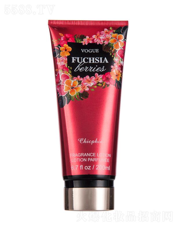 �㽭ٻ�����I(y��)���޹�˾��ٻ��FUCHSIA-LEVIES���w���w��