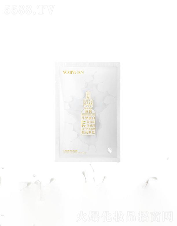 �V�|����������Ƽ����޹�˾����������(y��u)��Դɽ���̱��{��Һ��Ĥ