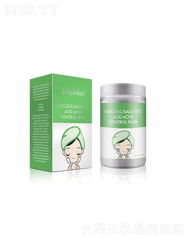 �V�ݳ��껯�yƷ���޹�˾��Lirainhanˮ������Ƭ-�Gɫ