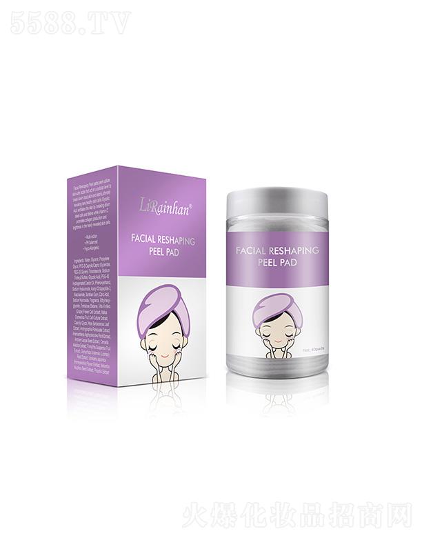 �V�ݳ��껯�yƷ���޹�˾��Lirainhanˮ������Ƭ-��ɫ