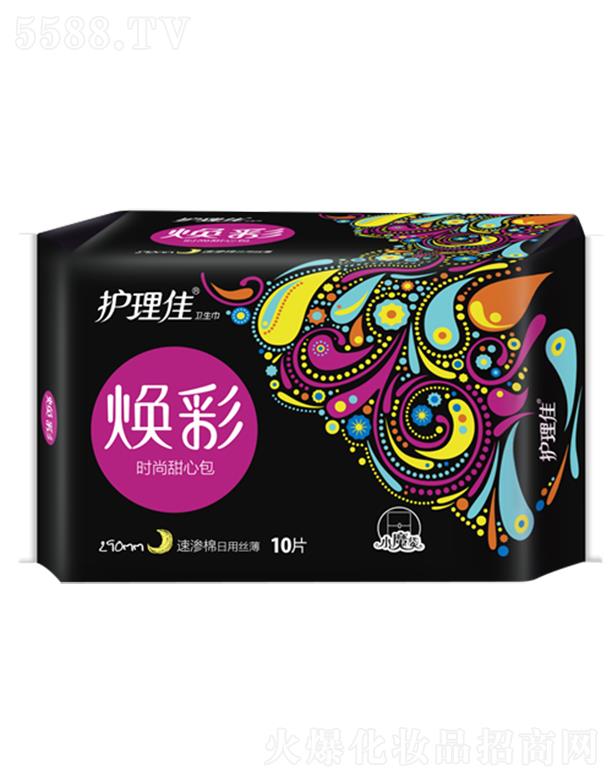 �Ϻ��o(h��)���ь�(sh��)�I(y��)���޹�˾���o(h��)���џ���Сħ���z��ҹ���ٝB��10Ƭ�l(w��i)����