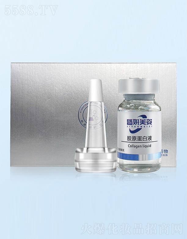 �V������������Ƽ����޹�˾�����������zԭ����Һ