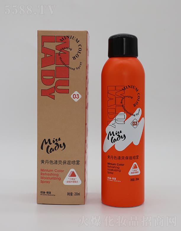 �V��ˎ�y���û������޹�˾��MIU LADY�S��ɫɫ��ˬ�����F