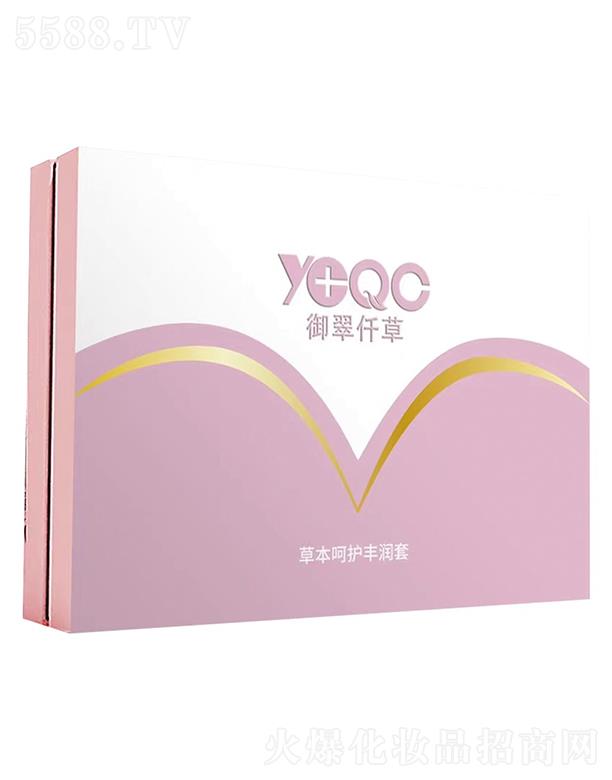 �������t(y��)ˎ����Ƽ�(�K��)���޹�˾������Ǫ�ݲݱ����o(h��)�S��(r��n)��