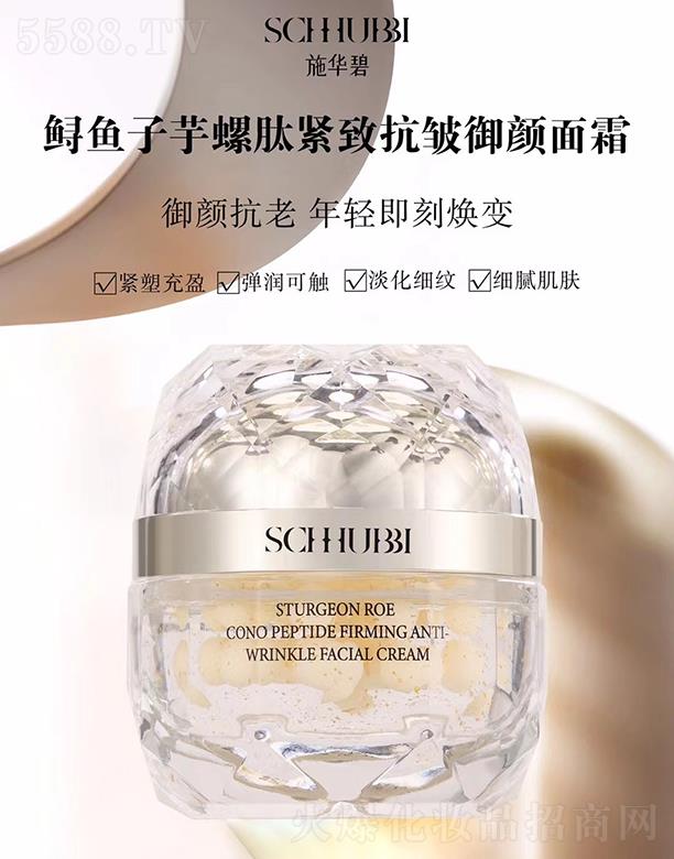 �V�ݕr(sh��)�а�ɯ��(gu��)�H����Ƽ����޹�˾��ʩ�A���\�~(y��)�������ľo�¿��������˪