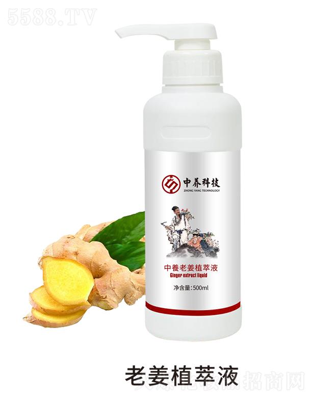 ���B(y��ng)�Ƽ�(�V�|)���޹�˾�����B(y��ng)�Ͻ�ԭ��Һ 500ml