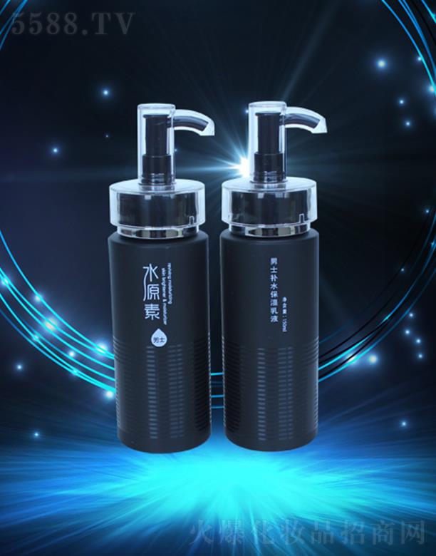 �d�������ɻ��yƷ���޹�˾��ˮԴ����ʿ�aˮ������Һ