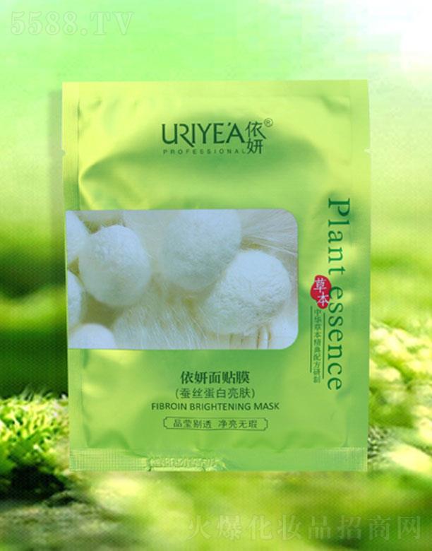 �d�������ɻ��yƷ���޹�˾���������NĤ���Q�z�������w��