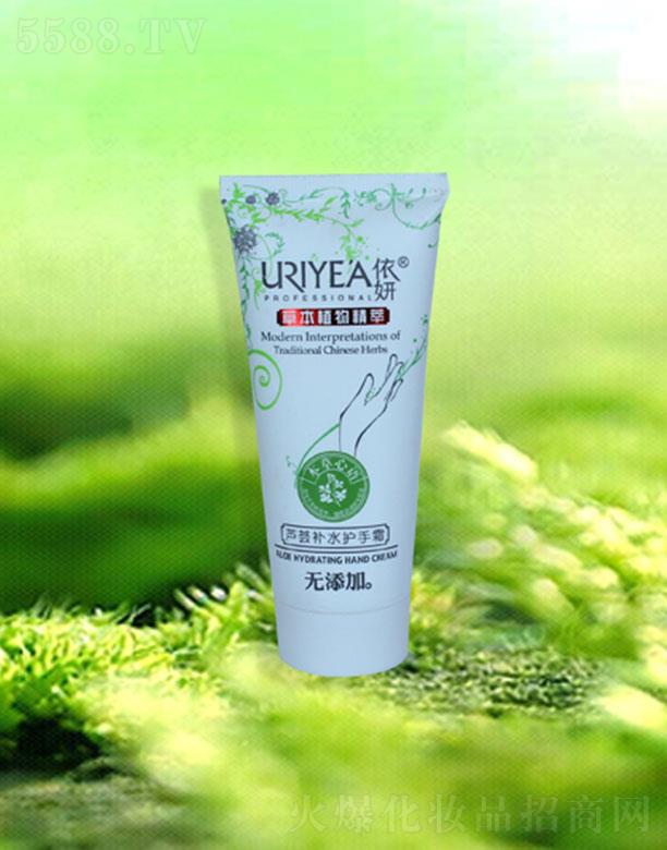 �d�������ɻ��yƷ���޹�˾�������J�C�a(b��)ˮ�o(h��)��˪