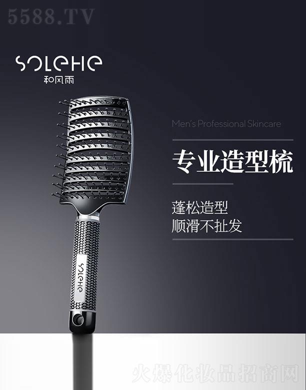 ����ɽ��ɽ�Q(m��o)�����޹�˾�����L���Ź���