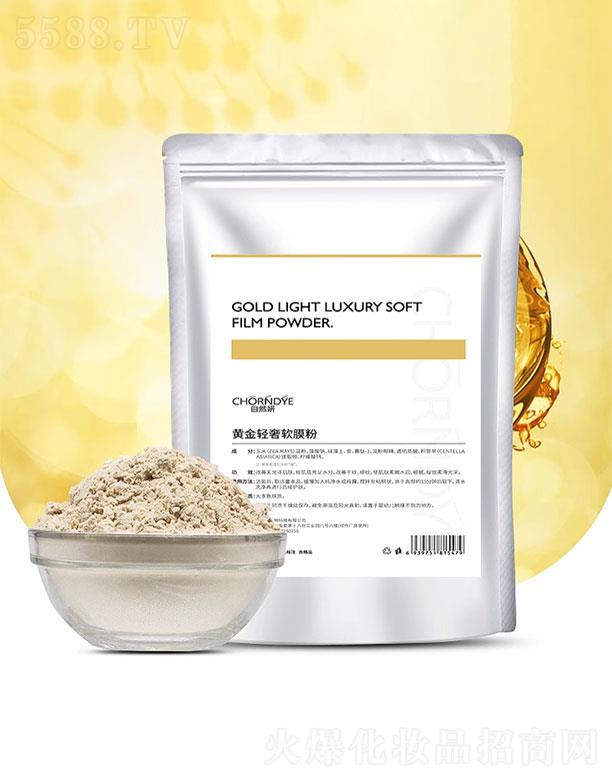 ��Ȼ��(�V��)����Ƽ����޹�˾����Ȼ���S���p��ܛĤ��