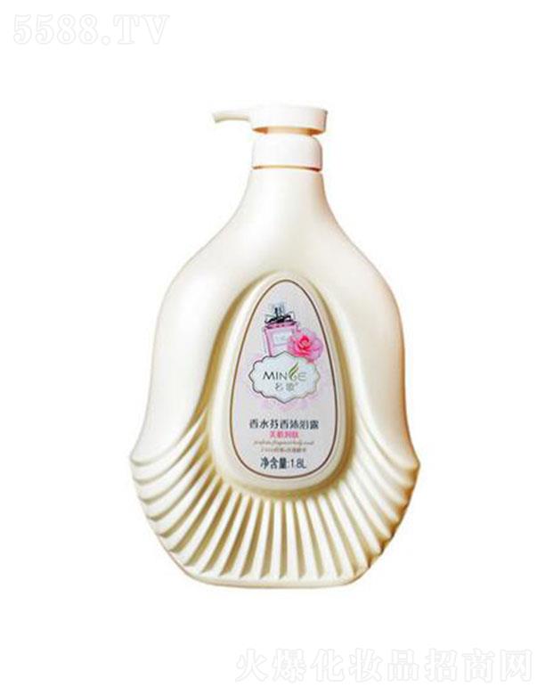 ��ɽ���ŝ������yƷ���޹�˾��������ˮ������ԡ¶���������w��1.8L