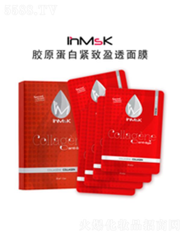 ˹�����V�|�����yƷ���޹�˾���H��Inmsk�zԭ���׾o��ӯ͸��Ĥ