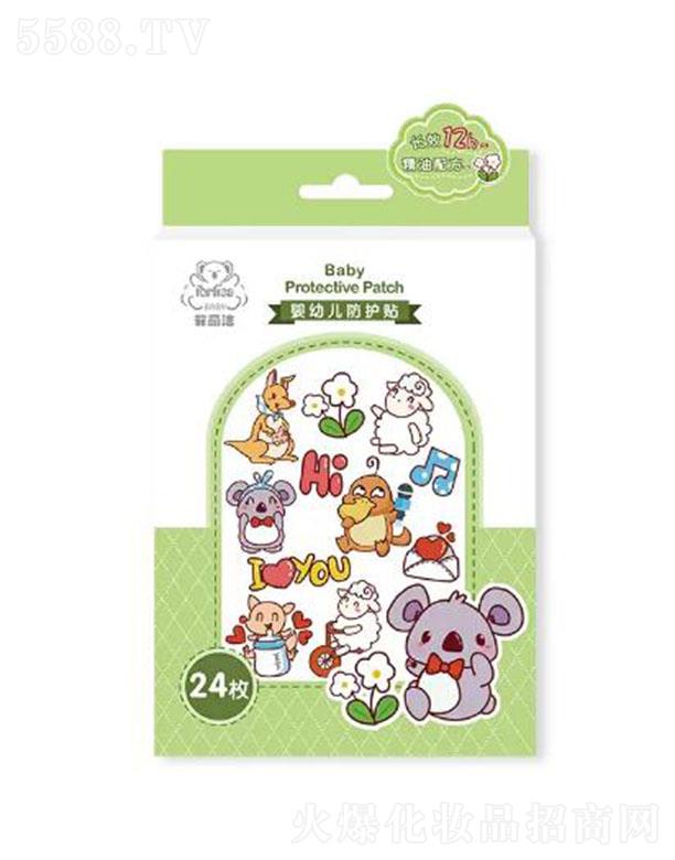 �����_���yƷ�����ڣ����޹�˾�����������׃����o�N