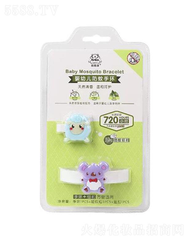 �����_���yƷ�����ڣ����޹�˾�����������׃������֭h(hu��n)