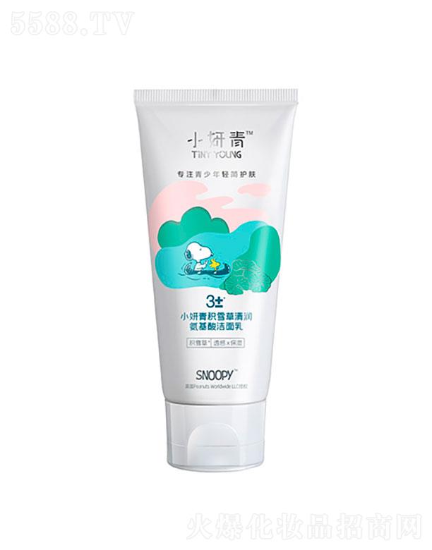 �麣�����Ȼ��yƷ���޹�˾��С����SNOOPY�eѩ���坙�����ᝍ����