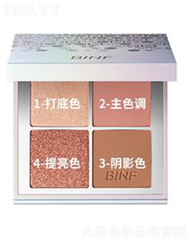 �V���������r(sh��)���̘I(y��)�ɷ����޹�˾����������ɫ��Ӱ�P237#�`��(d��ng)����