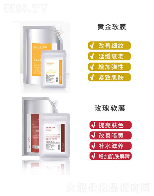 �V��(li��n)�v��(sh��)�I(y��)���޹�˾��(li��n)�võ��ˮ�����zܛĤ��