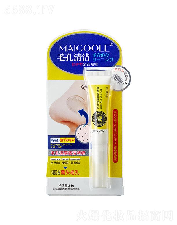 �V���������Ƽ����޹�˾��õ����ë���坍���