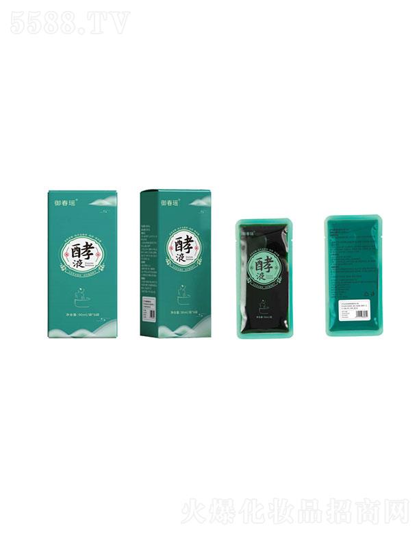 ���B(y��ng)�Ƽ�(�V�|)���޹�˾����������Һ������ͨ��