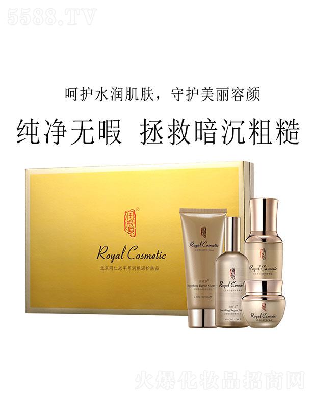 �V��ˎ�y���û������޹�˾������Դ��Ч�B(y��ng)�o(h��)�ļ��׺�