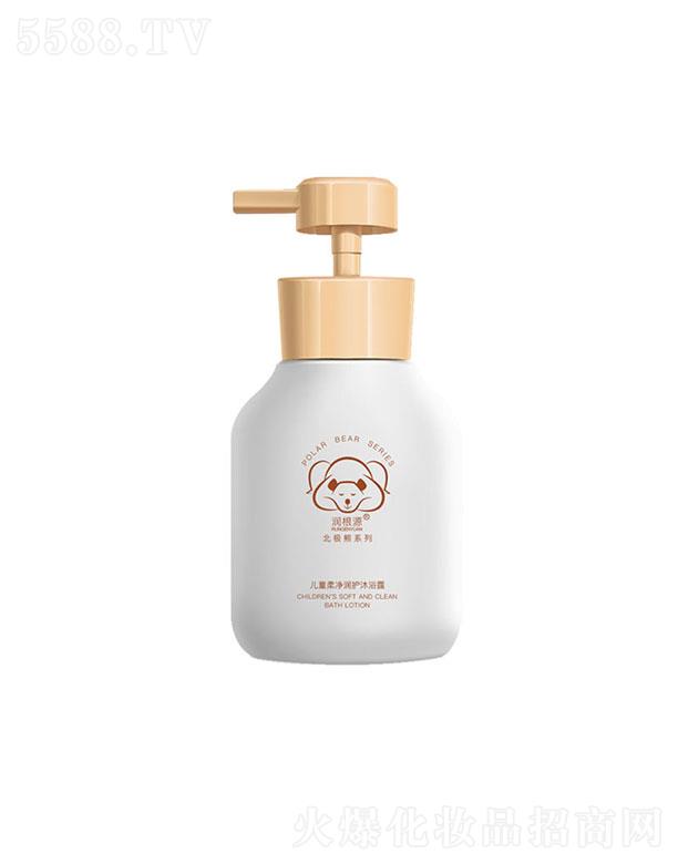 �V��ˎ�y���û������޹�˾������Դ��ͯ������o��ԡ¶