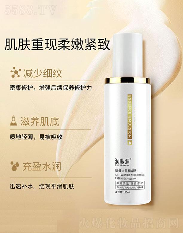 �V��ˎ�y���û������޹�˾������Դ�������B(y��ng)���A��