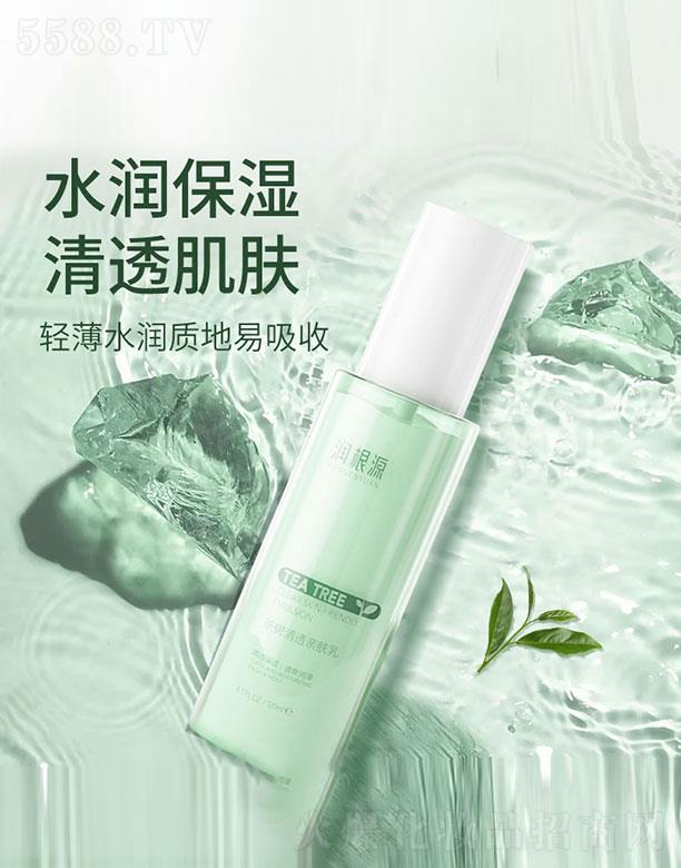 �V��ˎ�y���û������޹�˾������Դ�����͸�H�w��