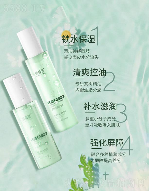 �V��ˎ�y���û������޹�˾������Դ�����͸2����