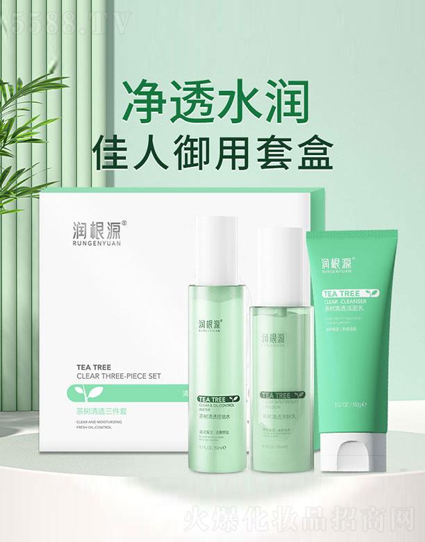 �V��ˎ�y���û������޹�˾������Դ�����͸������