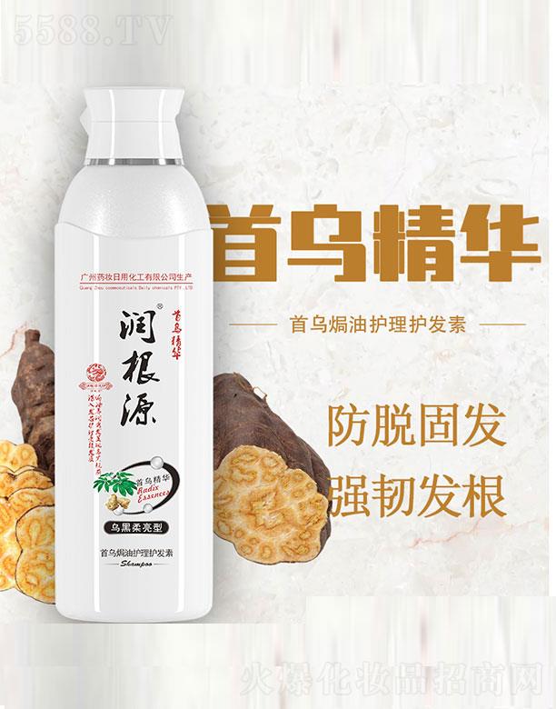 �V��ˎ�y���û������޹�˾������Դ�מ��h���o(h��)���o(h��)�l(f��)��