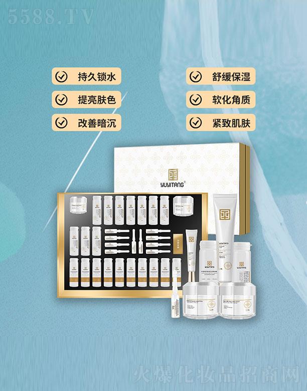 �V��ˎ�y���û������޹�˾�����t(y��)��ˮ���pӯ�a(b��)ˮ�����׺�