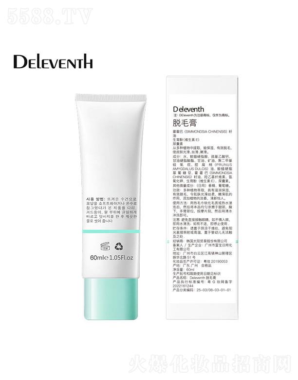 �V�|�Y������Ƽ����޹�˾��DEleventhÓë��