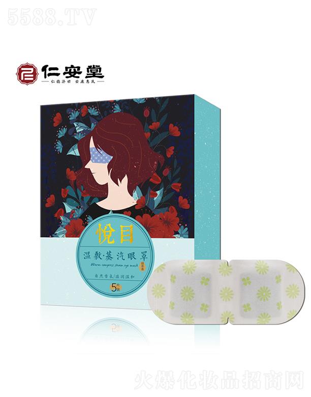 �����ʰ��ÿƼ����޹�˾���ʰ��Üط��������־G������