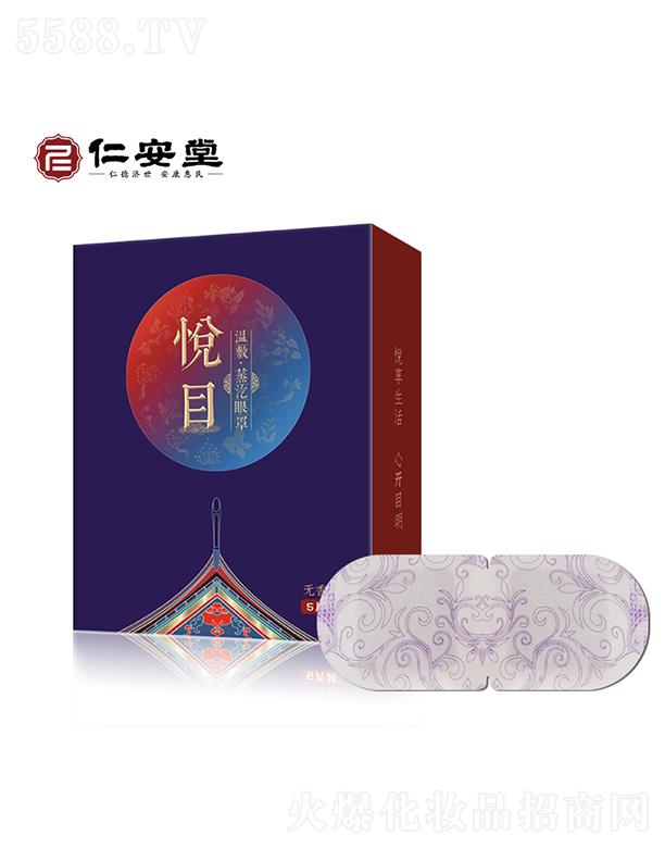 �����ʰ��ÿƼ����޹�˾���ʰ��Ð�Ŀ�ط��������֟o����