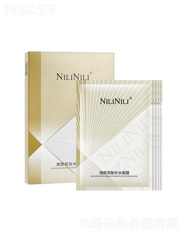 �V�ݱ������yƷ���޹�˾����������������w�aˮ��Ĥ