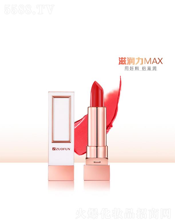 �V��׿�һ��yƷ���޹�˾��ZUOFUN�����̝�(r��n)�ڼt