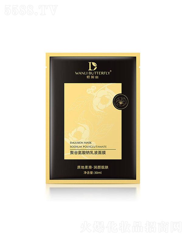 �V���е���������Ƽ����޹�˾���������۹Ȱ����c��Һ��Ĥ