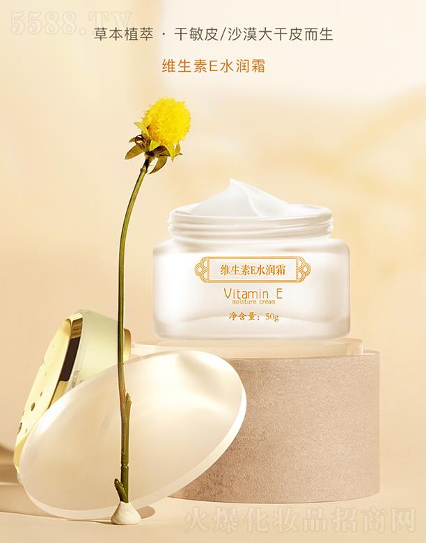 ���u���M�|���Q(m��o)���޹�˾������(j��)�þS����Eˮ��˪ 50g