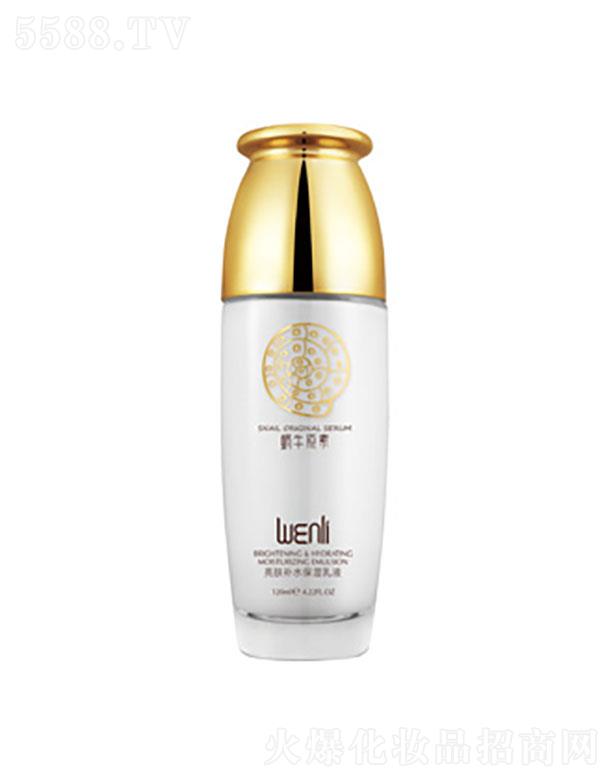 �V������ޢ���yƷ���޹�˾������΁ţԭ�����w�a(b��)ˮ������Һ