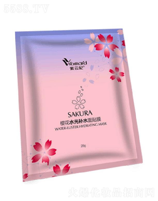 �V������ޢ���yƷ���޹�˾���������ѻ�ˮ���a(b��)ˮ���NĤ