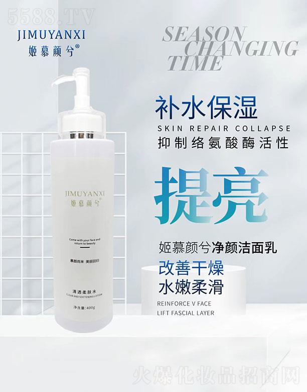 �㽭���ɻ��yƷ���޹�˾����Ľ���������